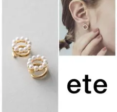 ete サークル　パール　ループイヤリング SV925