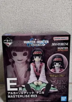 一番くじ HUNTER×HUNTER E賞 アルカ・ゾルディック - メルカリ