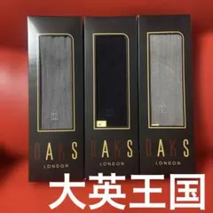 g*2様 DAKS ソックス 3足セット サイズ25 グレー ネイビー