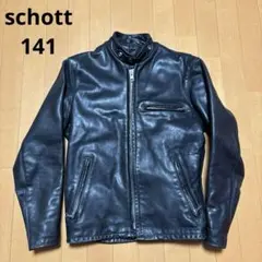 2025年最新】ショットシングルライダース141の人気アイテム - メルカリ