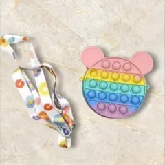 ポップフィジェットバブル バッグ シリコン製 カラフル かわいい