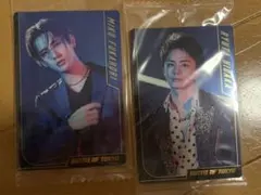 BOT ウエハース　バリ　日高竜太　深堀未来