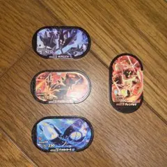 メザスタ タグ