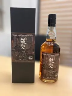 2025年最新】イチローズモルト 伊勢丹の人気アイテム - メルカリ