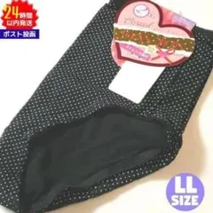 Item thumbnail for item 43238df9-27c6-46ff-baac-ef0728c8dae2