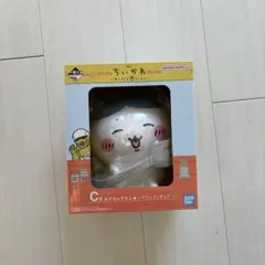 ちいかわ 一番くじ Ｃ賞