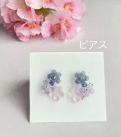 【再販 ～4/30】桜ピアス(夜桜)