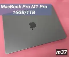 2026年最新】m1pro 14の人気アイテム - メルカリ