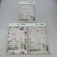 桜 同梱値引あり、価格交渉OK！様 リクエスト 2点 まとめ商品