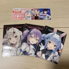 ホロライブ アレジオン コラボ 限定 トレカ 兎田ぺこら 百鬼あやめ 常闇トワ