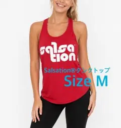 salsation ウェア Salsation Wear – Salsation Limited