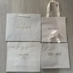 コスメデコルテ 紙袋 ショッパー 4枚 まとめ売り AQ含む