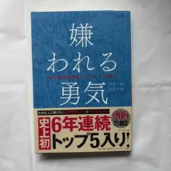 やっす様 リクエスト 3点 まとめ商品