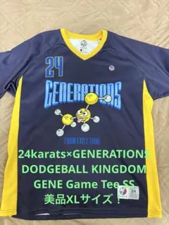 UNITEDJOURNEY 24karats Tシャツ generations GENERATIONS LIVE TOUR 2018 ”UNITED JOURNEY” TOUR GOODS詳細