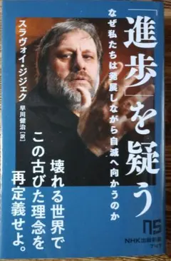 Item thumbnail for item a100fe20-845c-4be3-9e72-ac1bee43aba2