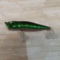 Item thumbnail for item 849fa43f-1428-46cd-9e55-a52fb37fc912