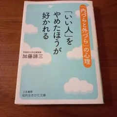 Item thumbnail for item 42008a46-33b8-4e6c-b6ed-ee47d7d5c873