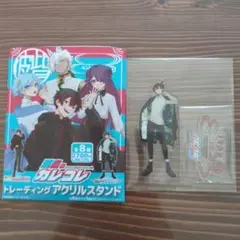 混血のカレコレ カゲチヨ ローソン トレーディングアクリルスタンド