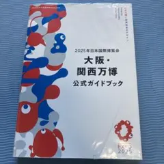 Item thumbnail for item 04a6722d-eedf-41e9-a0b9-c58507a84046