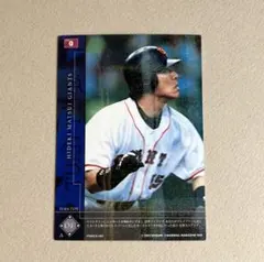 2026年最新】フィールドオブナイン 松井の人気アイテム - メルカリ