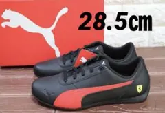 新品 28.5 PUMA プーマ フェラーリ　ネオキャット　ドライビングシューズのサムネイル