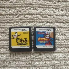 DSソフト 2点まとめ売り