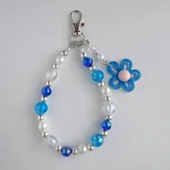 ビーズストラップ スマホストラップ キーホルダー ハンドメイド 青