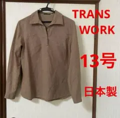 Item thumbnail for item d31dbdae-87b6-44eb-9eec-99149ae7d457