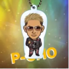 P-CHO  クリアチャーム