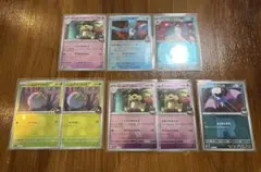 メガドリーム　ロケット団ミラーセット