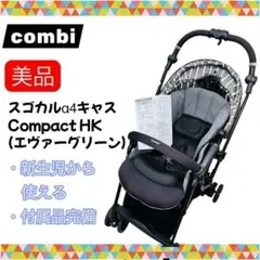 SAGA 紫コア 60個 ソウルコア 2個 未開封 - メルカリ