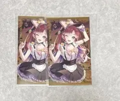 にじさんじ ボイスビジュアルカード 早乙女ベリー