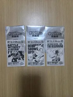 僕のヒーローアカデミア ヒロアカ 原画展 入場特典 タブロイドステッカー