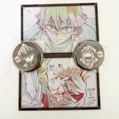 ufotableダイニング お楽しみくじ 缶バッジ お裾分けポカ 我妻善逸