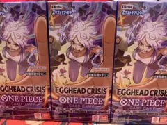 ONE PIECEカード　エッグヘッドクライシス 3BOX 未開封　テープ付き