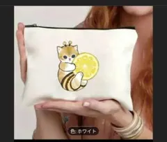 モフサンドはちとアイスクリームデザインポーチ２個セット