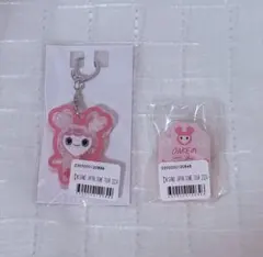 TWICE ミサモオンラインくじ モモ