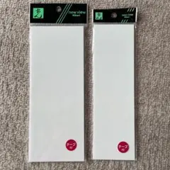 Item thumbnail for item 252563b9-55c0-4603-ae76-8c653e949864