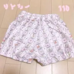 リトシー　ディズニープリンセス　半ズボン 110