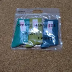 キッズ靴下 3色セット (黄緑、青緑、青) リブ編み 17〜18cm