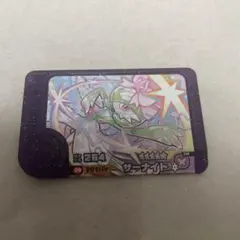 ポケモンフレンダ BT1弾 サーナイト