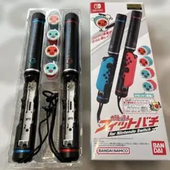 太鼓の達人 フィットバチ for Nintendo Switch