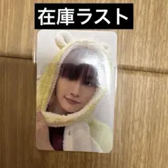 アチズ ATEEZ Makestar トレカ ハムスター Part.5 ソンファ