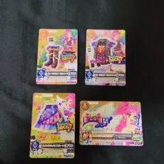 アイカツ カード プレミアム