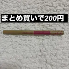 セザンヌ 描くふたえアイライナー 影用ブラウン