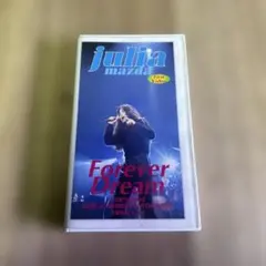 2026年最新】松田樹利亜の人気アイテム - メルカリ