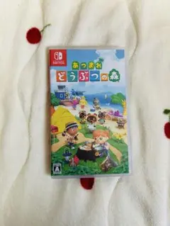 あつまれ どうぶつの森 Nintendo Switch 美品