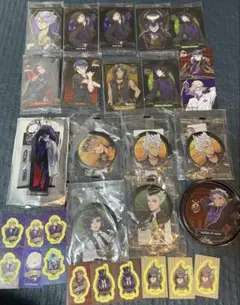 ツイステ　グッズ　まとめ売り　30点