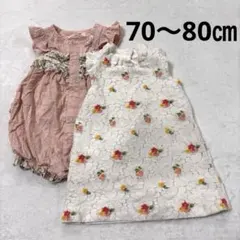 まとめ売りスーリー80㎝ロンパース /ジャニーアンドジャック ワンピース 70㎝のサムネイル
