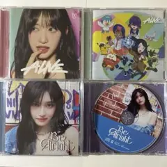 IVE イソ ALIVE Be Alright ソロ盤 通常盤 開封済み CD